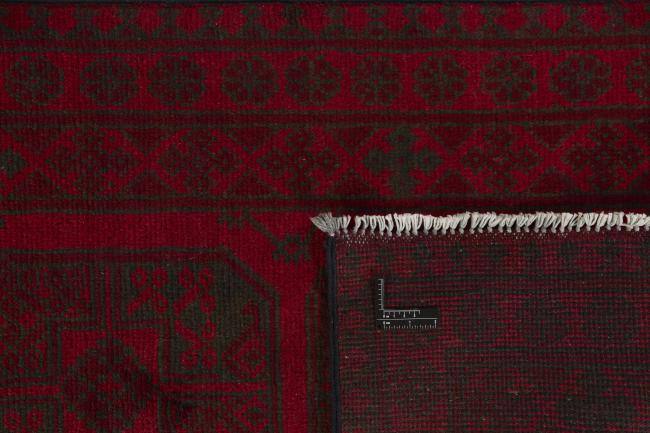 Afghan Akhche - 1