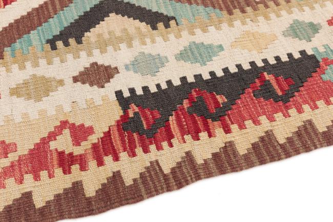 Kilim Afegão - 3