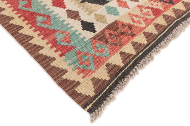 Kilim Afegão - 4