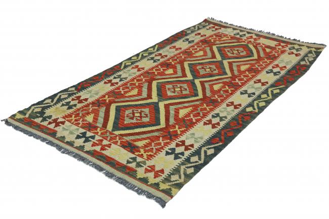 Kilim Afghan - 1