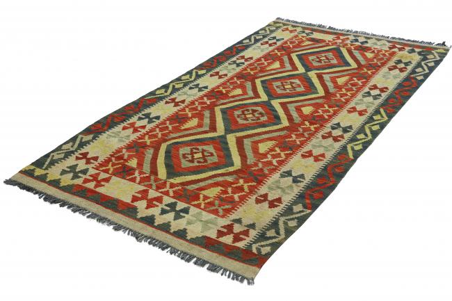 Kilim Afghan - 2
