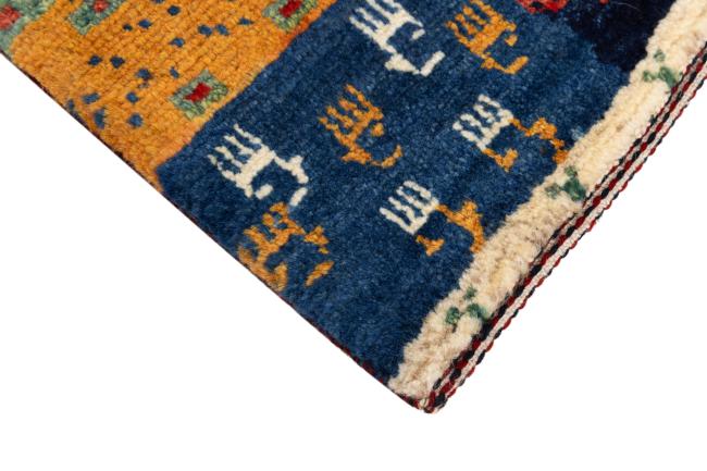Persan Gabbeh Pure - 5