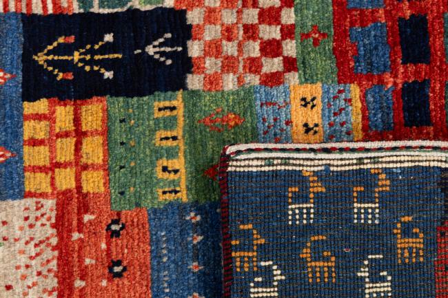 Persan Gabbeh Pure - 6