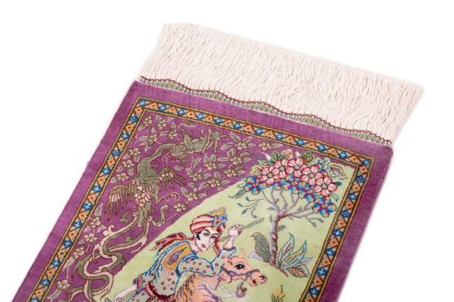 Qum Silk - 4