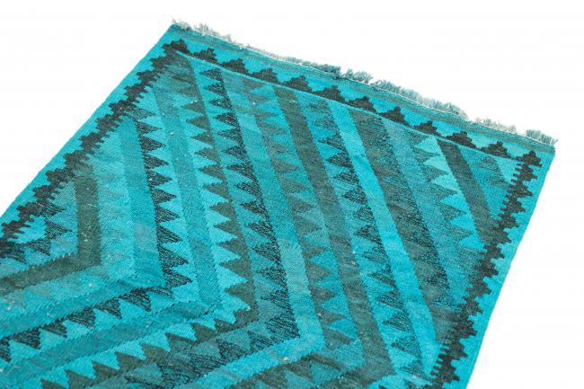 Kilim Afgán Heritage Limited - 2