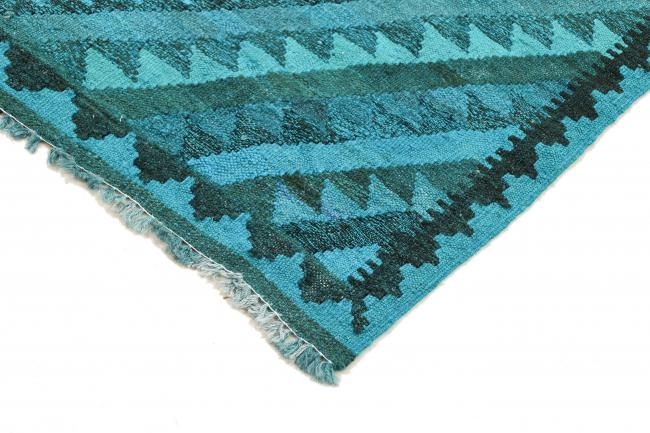 Kilim Afgán Heritage Limited - 4