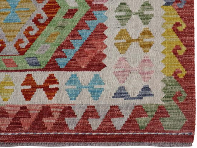 Kilim Afghan - 2