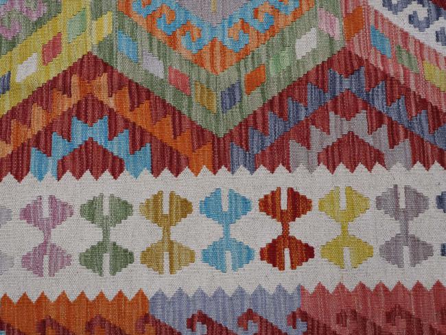 Kilim Afghan - 4