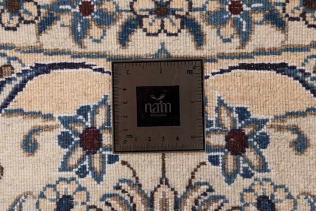 Nain - 7