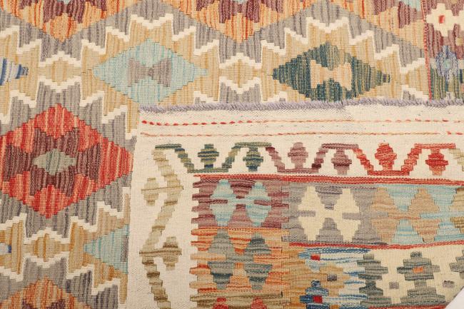 Kilim Afegão - 4