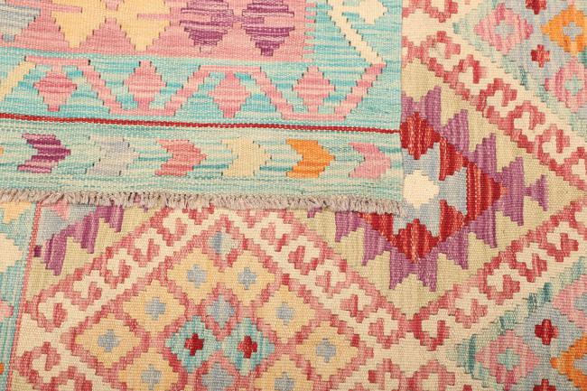 Kelim Afghan - 4