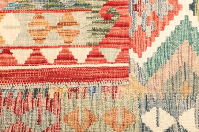 Kilim  Afghan - 4
