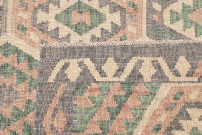 Kelim Afghan - 4