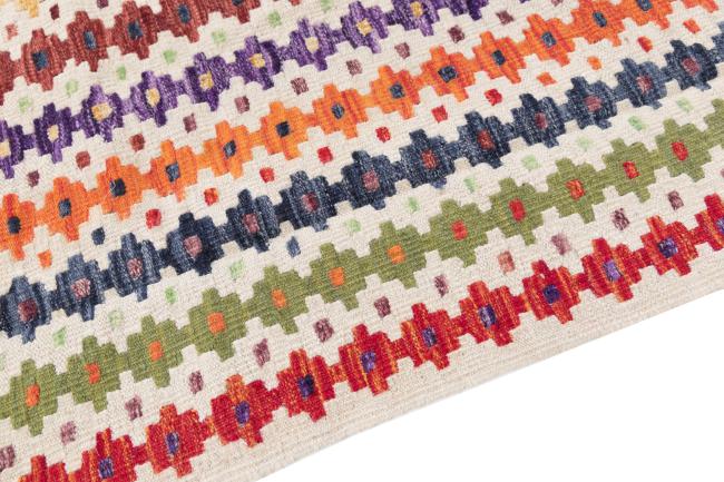 Kilim Afghan Heritage - 3