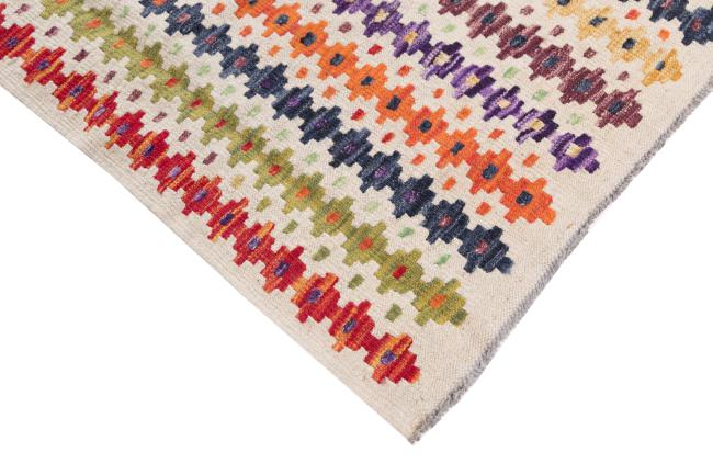 Kilim Afghan Heritage - 4