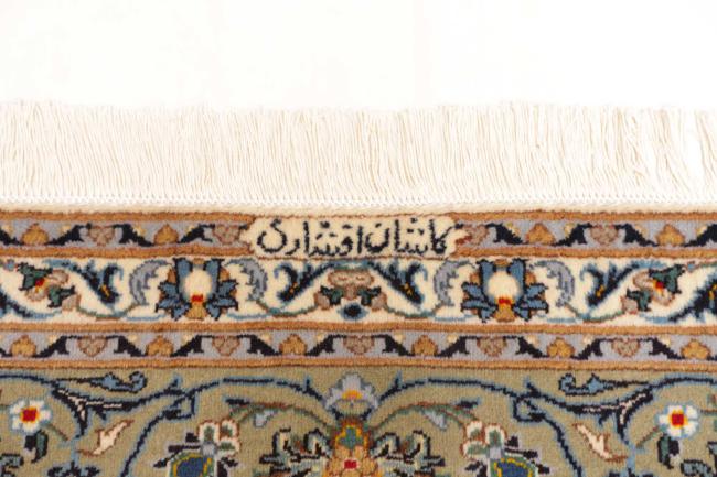 Kashan - 8