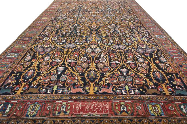 Μπαφτιάρ - 5