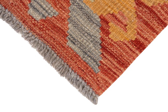 Kelim Afghan - 3