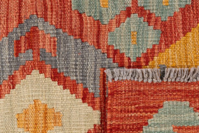 Kelim Afghan - 5