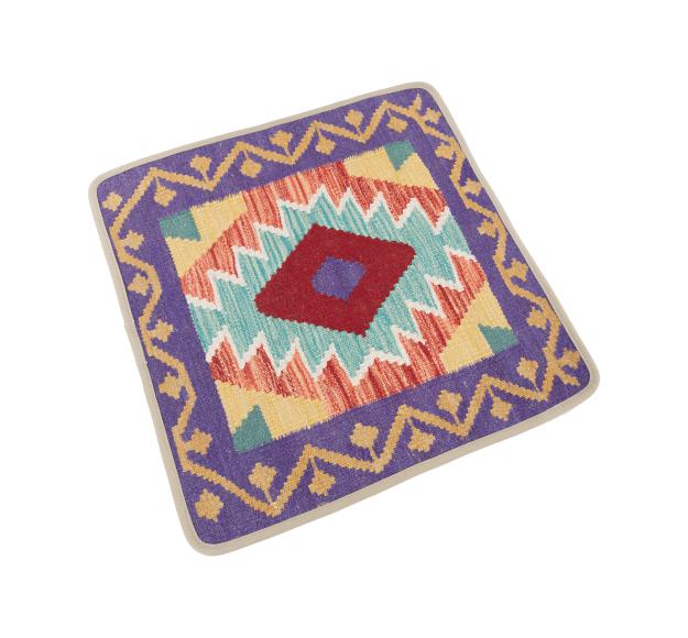 Kilim Afghan Cushion Cover - 2