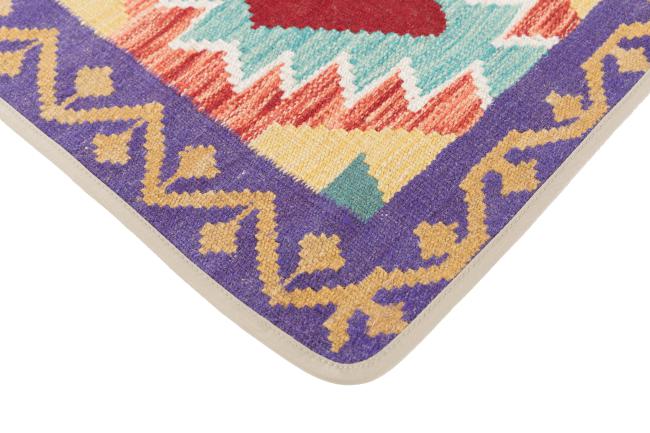 Kilim Afghan Cushion Cover - 3
