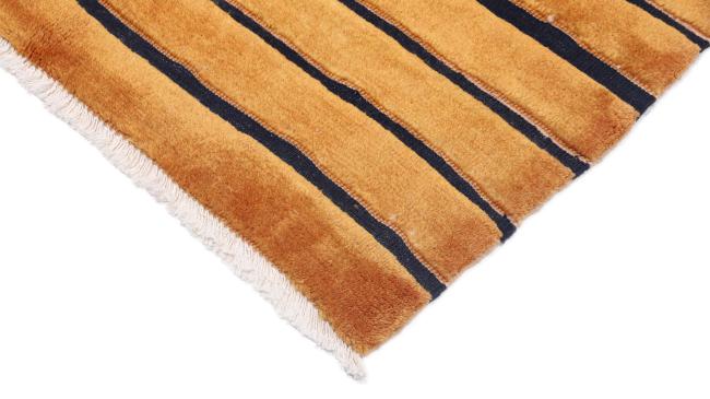 Persia Gabbeh Nimbaft - 4