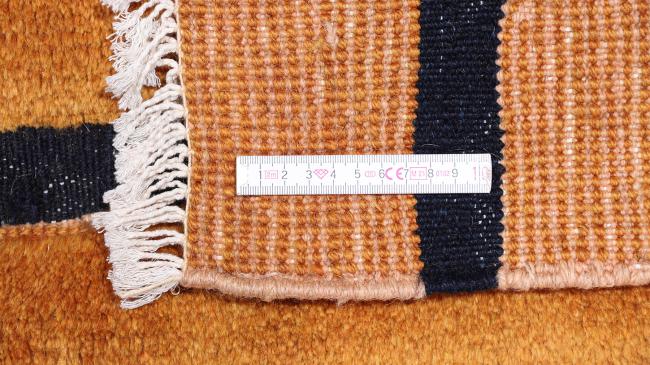 Persia Gabbeh Nimbaft - 7