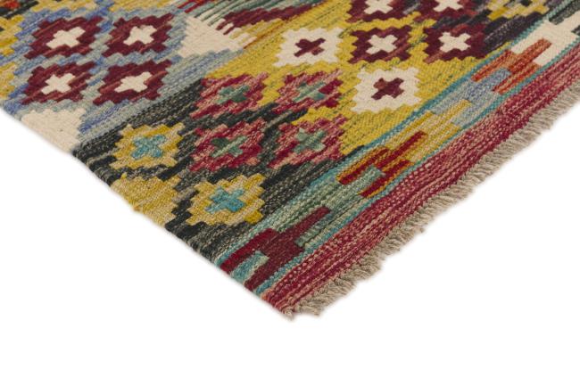 Kilim Afegão - 2