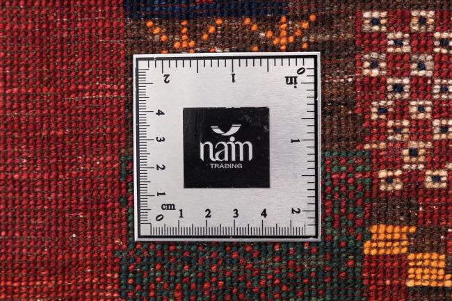 Perzisch Gabbeh Loribaft Nowbaft - 7