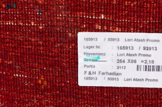 Perser Gabbeh Loribaft Essence - 9
