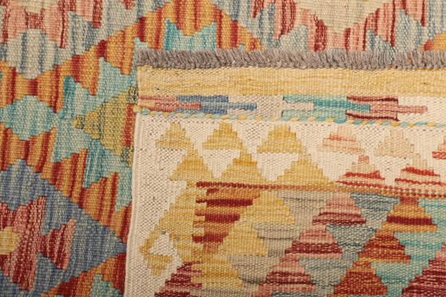 Kilim Afghan - 4