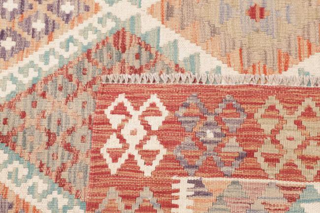 Kilim Afghan - 4