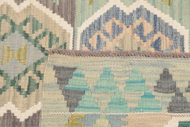 Kelim Afghan - 4
