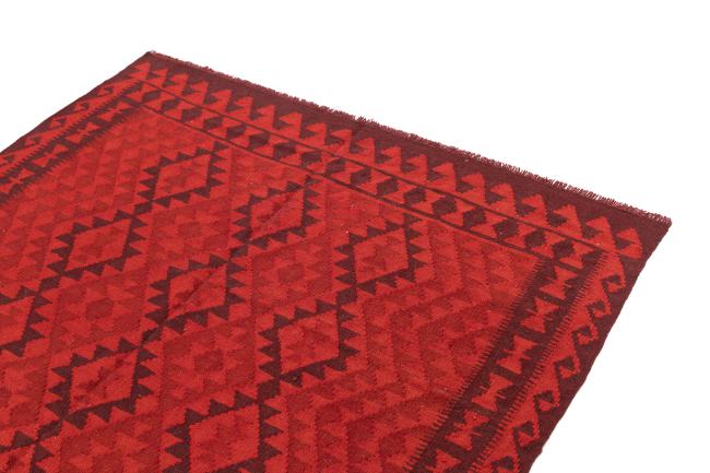 Kelim Afghan Heritage - 2