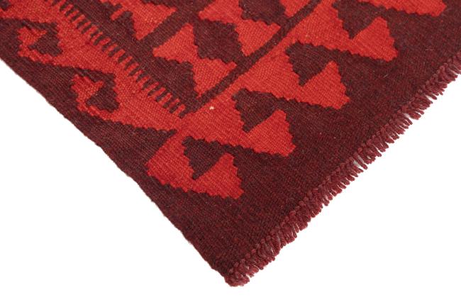 Kelim Afghan Heritage - 3