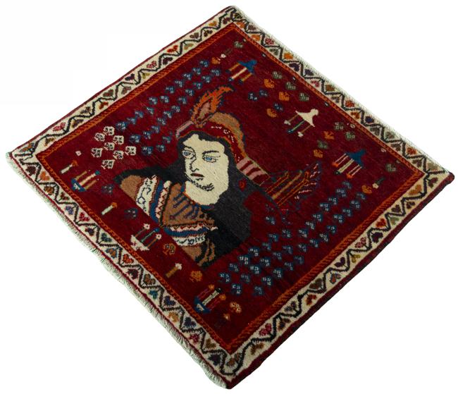 Shiraz - 1