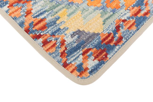 Kilim Afghan Cushion Cover - 3