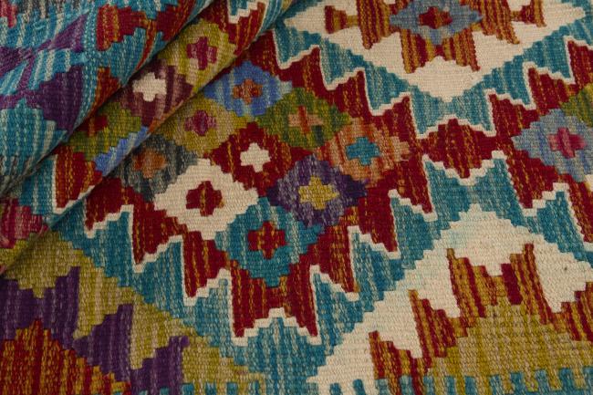 Kilim Afegão - 1