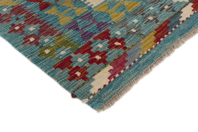 Kilim Afegão - 2