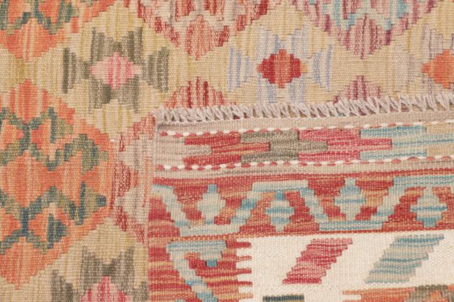 Kilim Afghan - 4