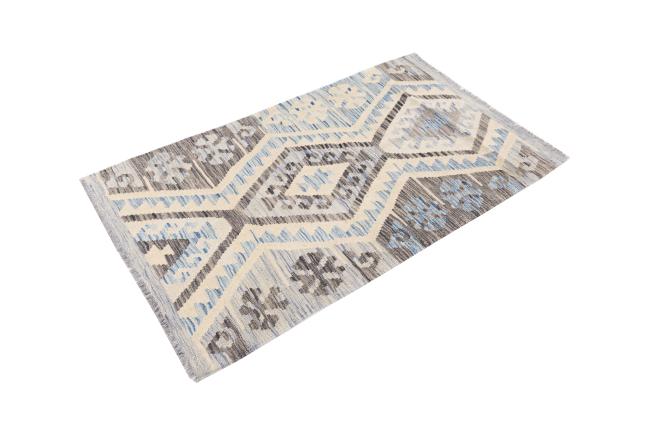 Kilim Afghan Heritage - 1