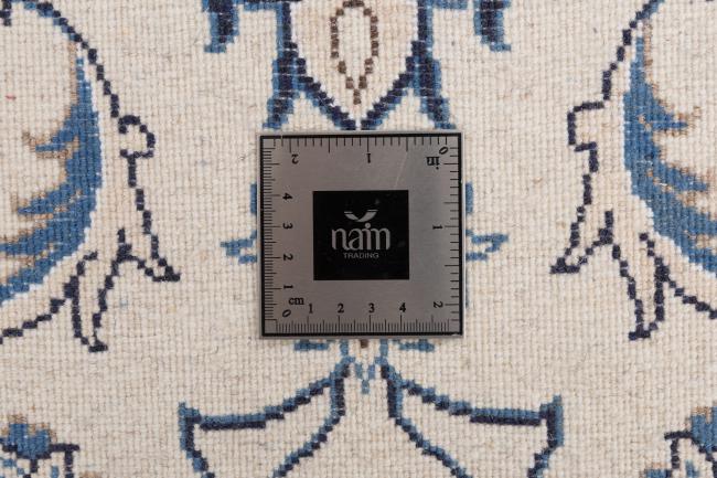 Nain - 5