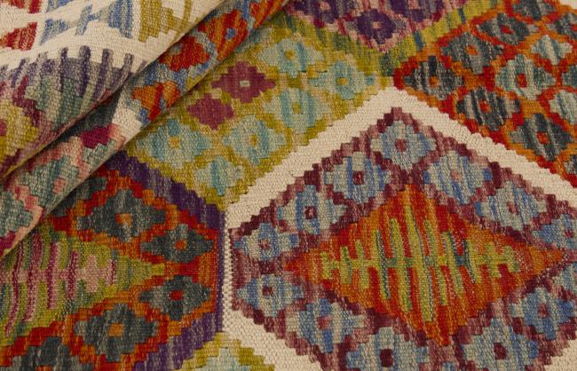 Kilim Afegão - 1