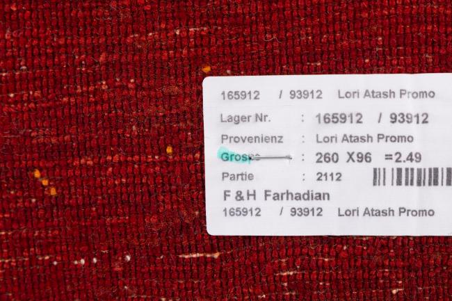 Perser Gabbeh Loribaft Essence - 9
