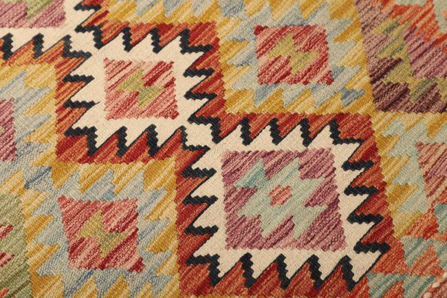 Kilim Afghan - 3