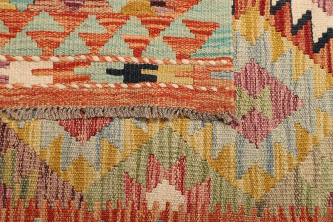 Kilim Afghan - 4