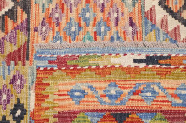 Kilim Afghan - 4