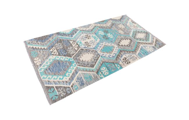 Kelim Afghan Heritage - 1