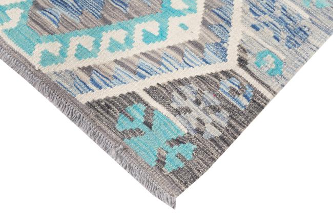 Kelim Afghan Heritage - 4