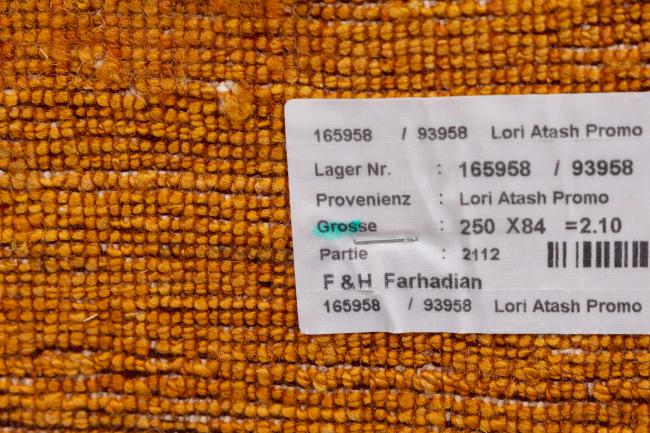 Persan Gabbeh Loribaft Essence - 9
